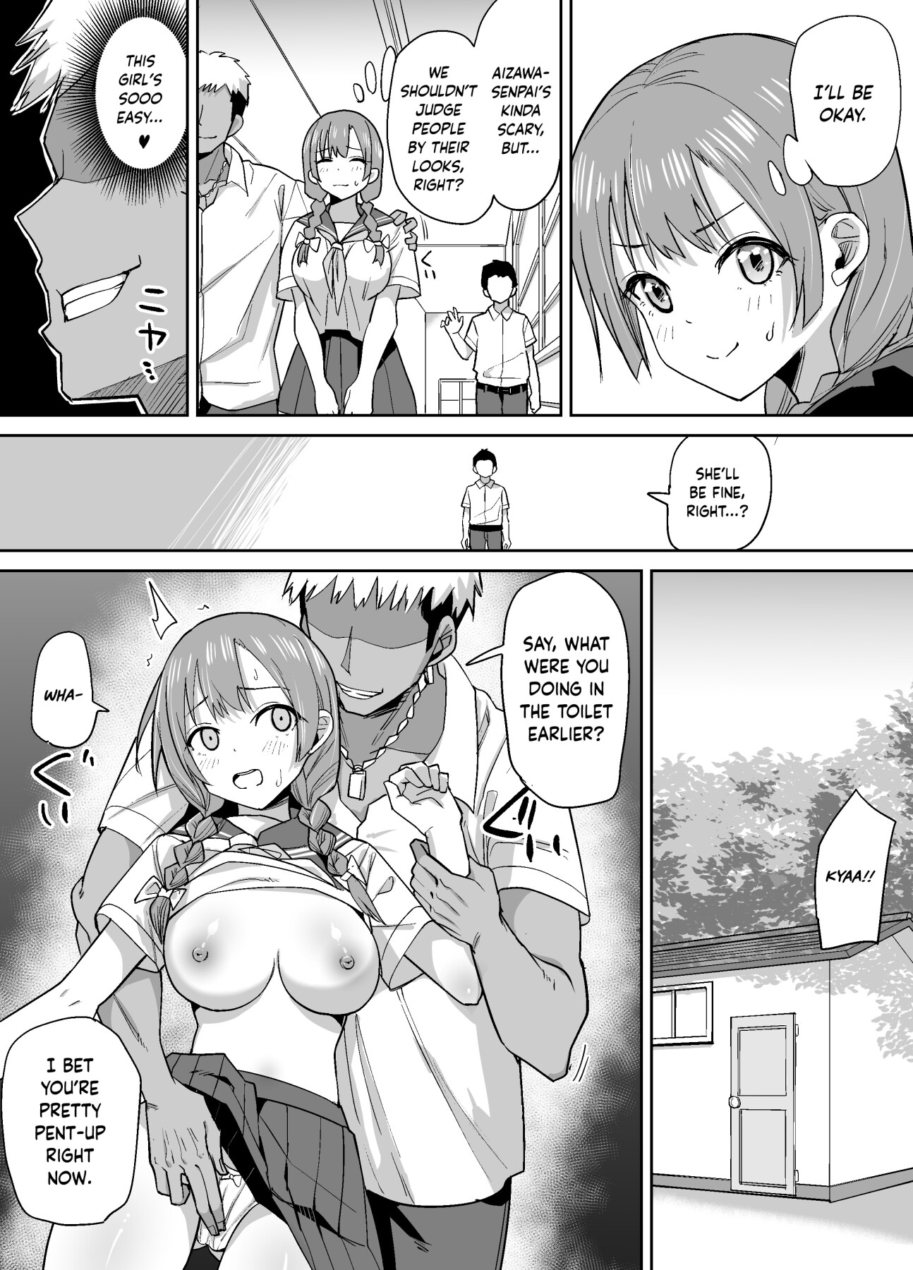 Hentai Manga Comic-In the countryside, a cute girlfriend is taken over by a delinquent senior.-Read-9